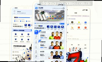 联系支持方案